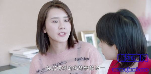 第二次也很美第13集劇照