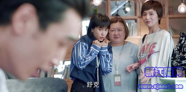 第二次也很美第13集劇照