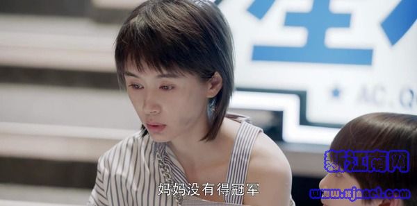 第二次也很美第12集劇照
