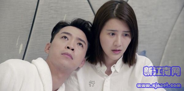 第二次也很美第21集劇照