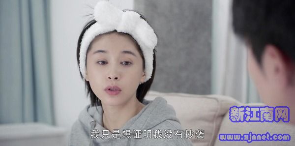 第二次也很美第21集劇照