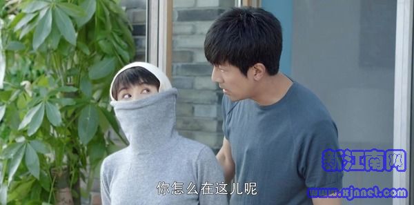 第二次也很美第22集劇照