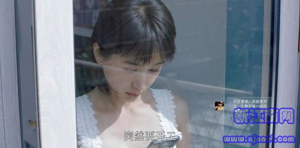 第二次也很美第22集劇照