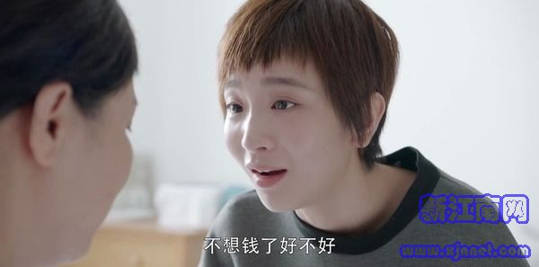 第二次也很美第21集劇照