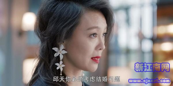 第二次也很美第22集劇照