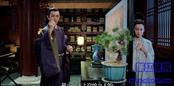 鶴唳華亭第19集劇照