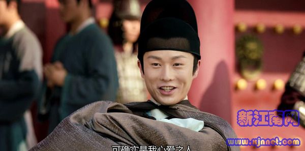 鶴唳華亭第19集劇照