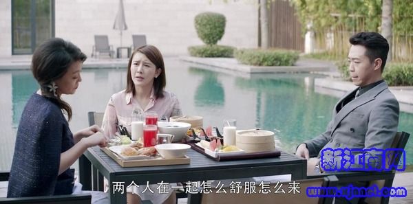 第二次也很美第26集劇照
