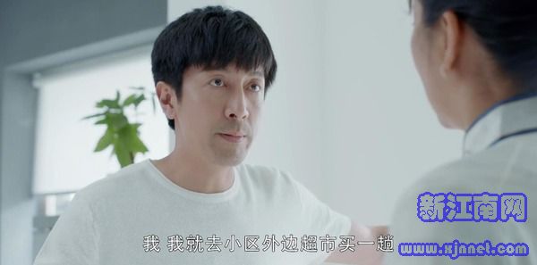 第二次也很美第27集劇照