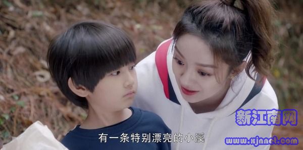 第二次也很美第27集劇照