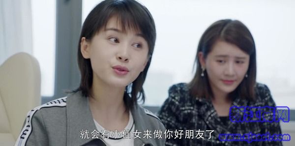 第二次也很美第28集劇照