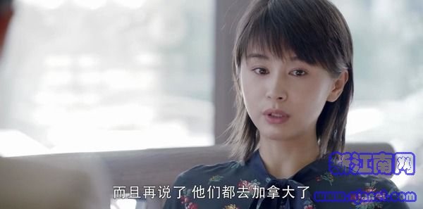第二次也很美第27集劇照