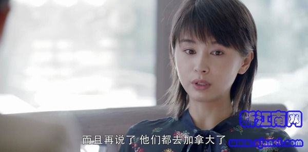 第二次也很美第27集劇照