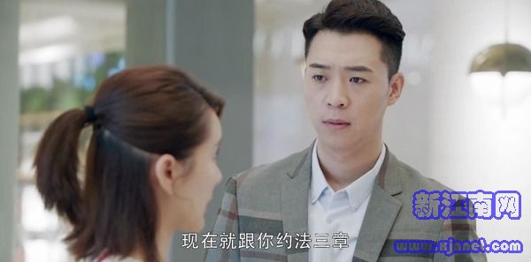 第二次也很美第29集劇照