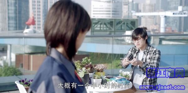 第二次也很美第30集劇照