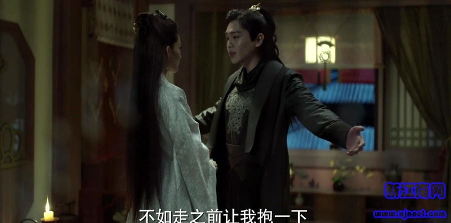 慶余年第15集劇照