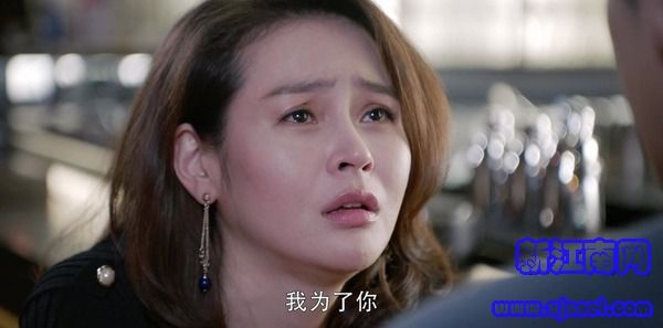 第二次也很美第28集劇照