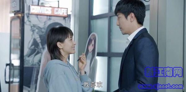 第二次也很美第30集劇照