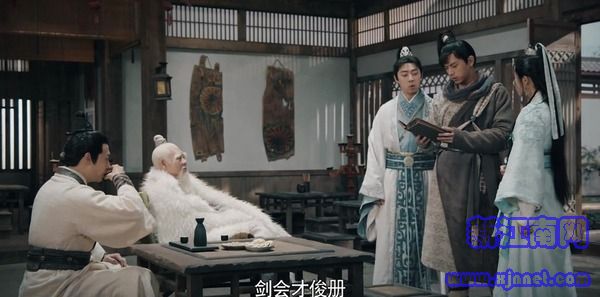 劍王朝第12集劇照