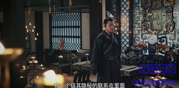 劍王朝第12集劇照