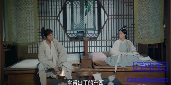 劍王朝第12集劇照