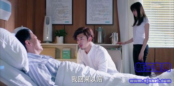 鱷魚與牙簽鳥第44集劇照