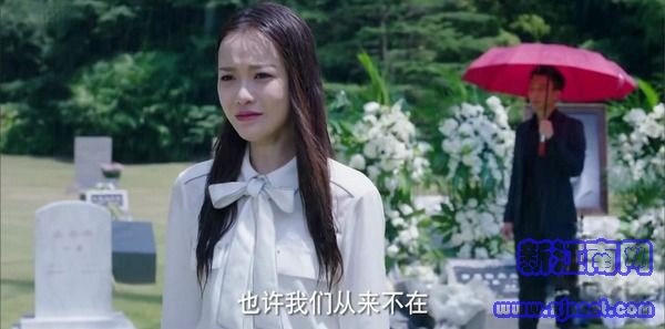 鱷魚與牙簽鳥第44集劇照