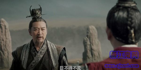 劍王朝第17集劇照