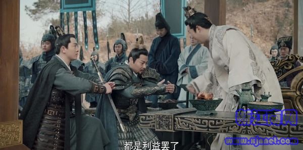 劍王朝第18集劇照
