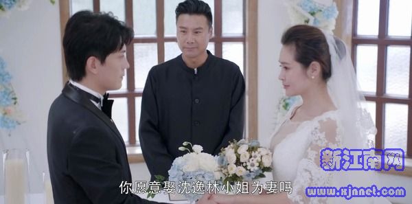 第二次也很美第56集劇照