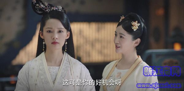 錦繡南歌第18集劇照