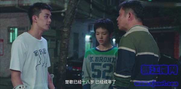 穿越火線第19集劇照