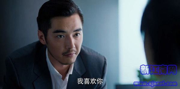 二十不惑第39集劇照