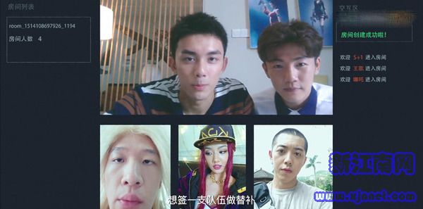 穿越火線第19集劇照