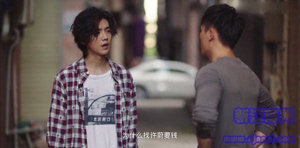 穿越火線第24集劇照