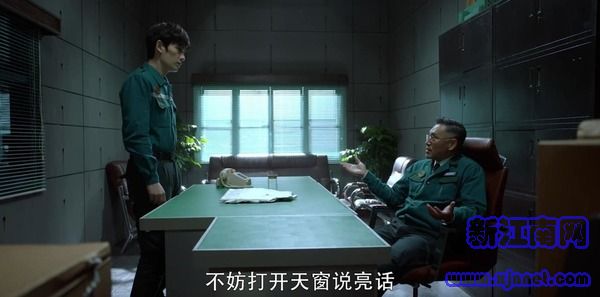 重啟之極海聽雷第27集劇照