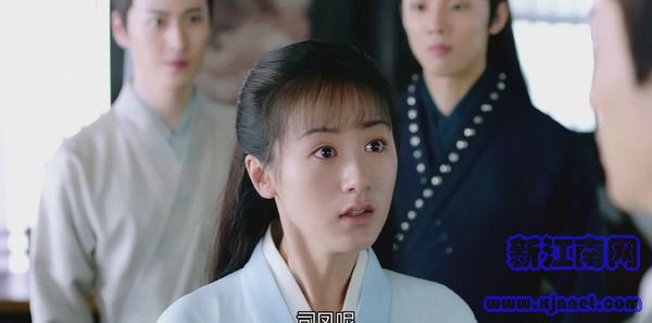 琉璃第27集劇照