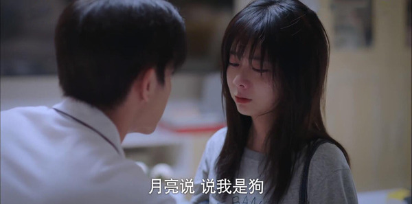 以家人之名第26集劇照