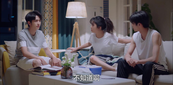以家人之名第26集劇照