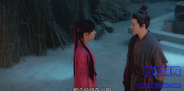 琉璃第33集劇照
