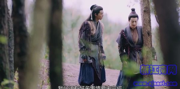 琉璃第33集劇照