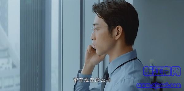平凡的榮耀第20集劇照