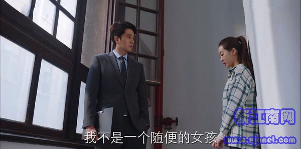 親愛的自己第13集劇照