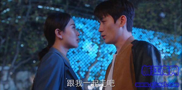 親愛的自己第14集劇照
