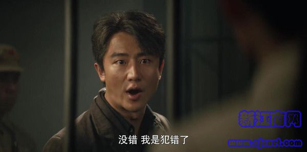 瞄準第47集劇照