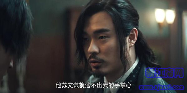 瞄準(zhǔn)第50集劇照