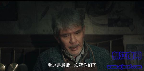 瞄準(zhǔn)第49集劇照