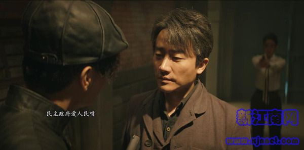 瞄準(zhǔn)第50集劇照