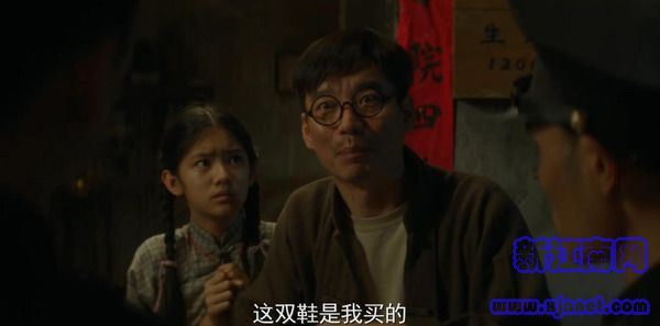 隱秘而偉大第29集劇照