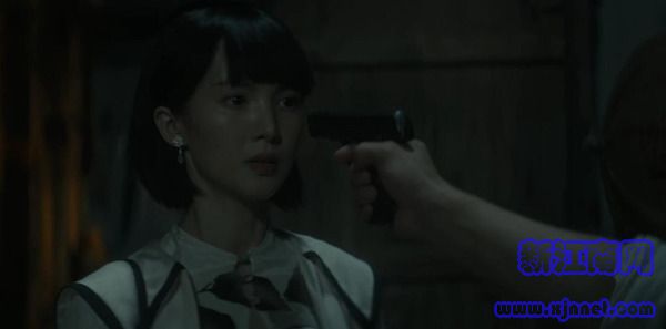 隱秘而偉大第29集劇照